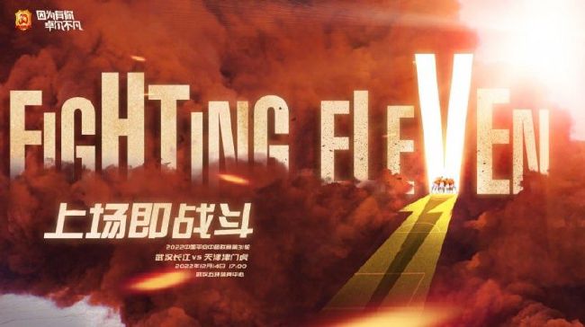 拉比奥特的现有合同将在明夏到期，本赛季他为尤文图斯出场15次（1350分钟），贡献2球3助攻。